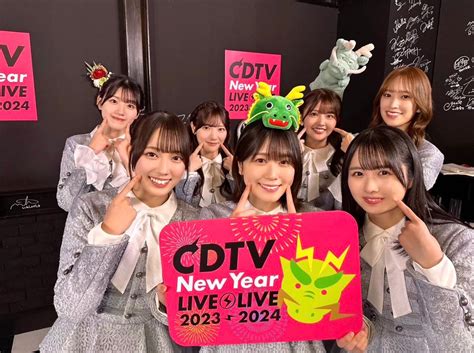 宮脇咲良 白間美瑠|宮脇咲良＆白間美瑠、TBS 系「CDTV ライブ! ライブ!